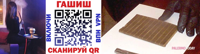 Виды наркотиков купить Тутаев APVP  МЕФ  hydra ссылка  МАРИХУАНА  КОКАИН  ГАШИШ 