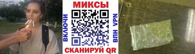 Бутират оксибутират hydra онион Тутаев