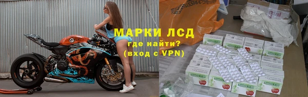 дурь Абаза