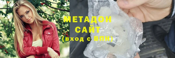 а пвп мука Абдулино