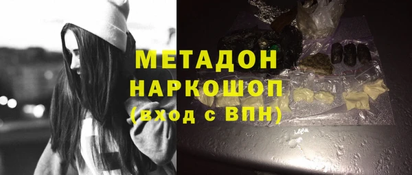 дурь Абаза