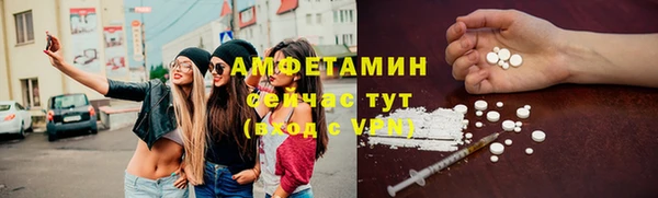 дурь Абаза