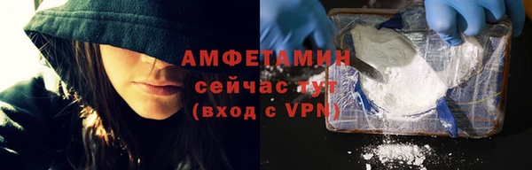 дистиллят марихуана Абинск