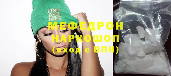дурь Абаза