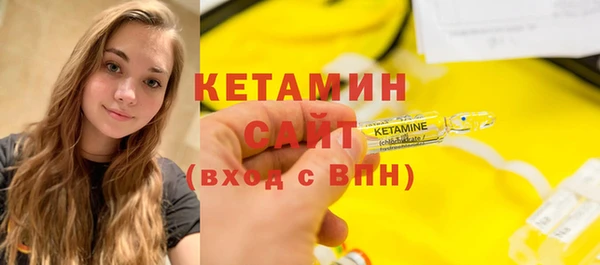 дистиллят марихуана Абинск