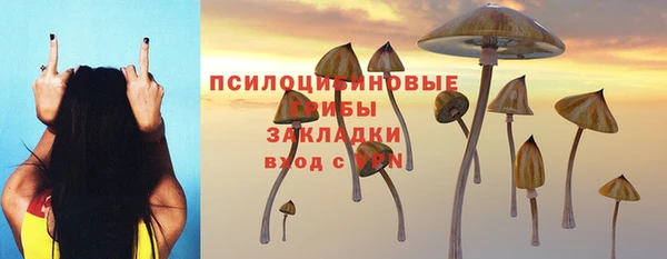 дистиллят марихуана Абинск