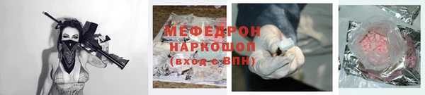 дистиллят марихуана Абинск