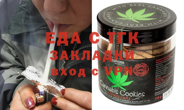 а пвп мука Абдулино
