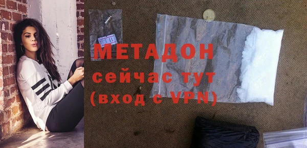 дурь Абаза