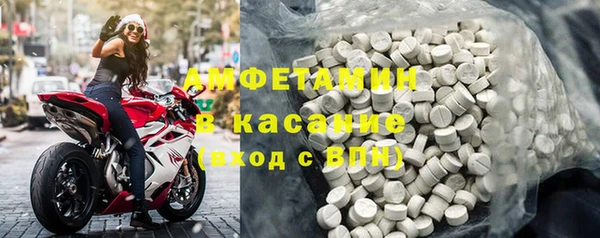 дурь Абаза
