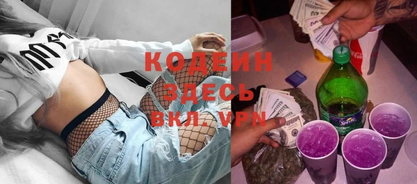 дурь Абаза