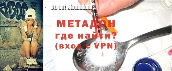 а пвп мука Абдулино