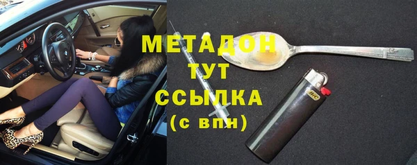 а пвп мука Абдулино