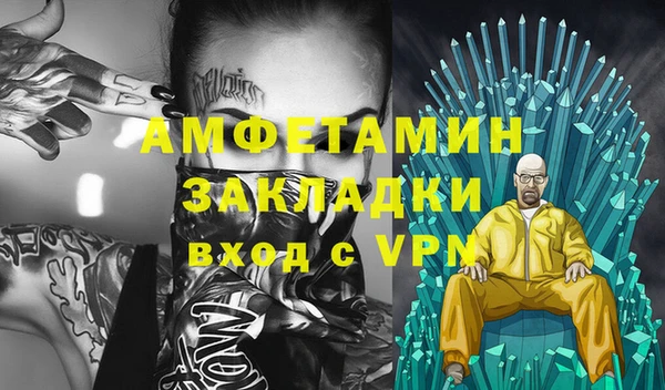 гидропоника Алексеевка