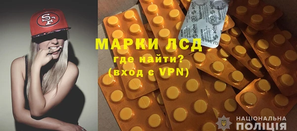 а пвп мука Абдулино