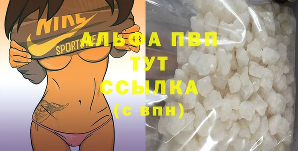 дурь Абаза